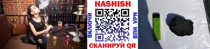ГАШ AMNESIA HAZE  Павловская 