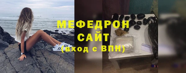 твердый Тихвин
