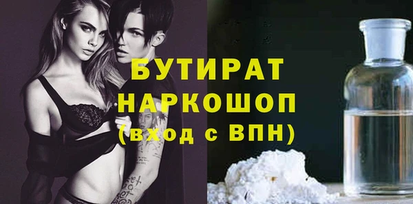 твердый Тихвин