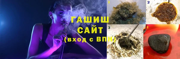 МДМА Тихорецк