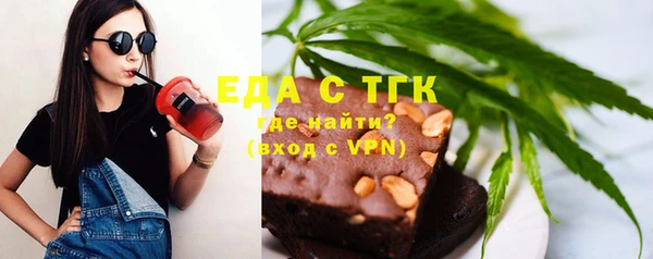 твердый Тихвин