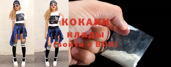 МДМА Тихорецк