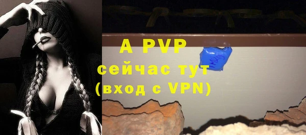 твердый Тихвин