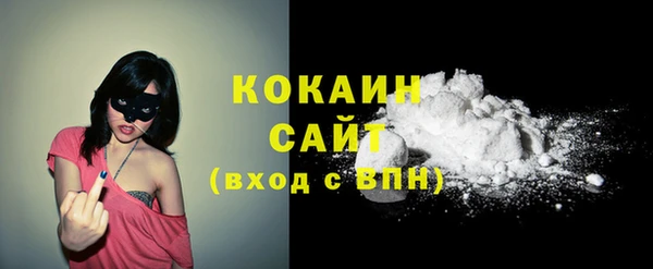 твердый Тихвин