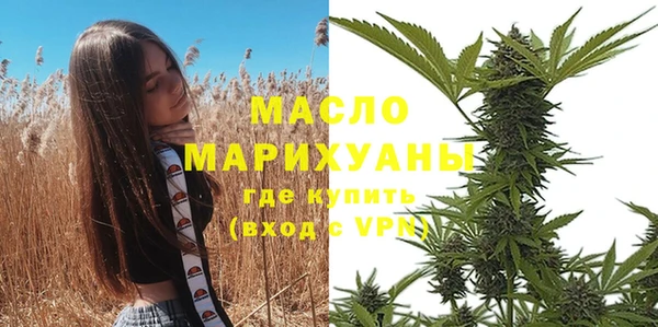 Альфа ПВП Павлово