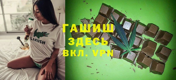 a pvp Туринск