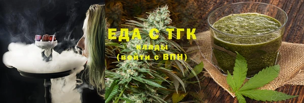 ешки Очёр