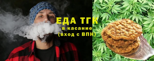 Альфа ПВП Павлово