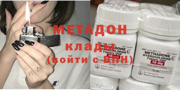 МДМА Тихорецк