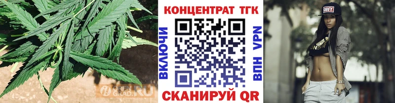Дистиллят ТГК вейп с тгк  Павловская 